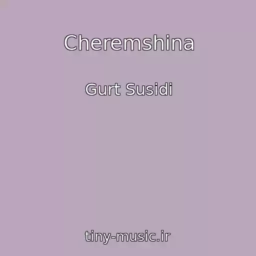 کاور آهنگ Cheremshina از Gurt Susіdi