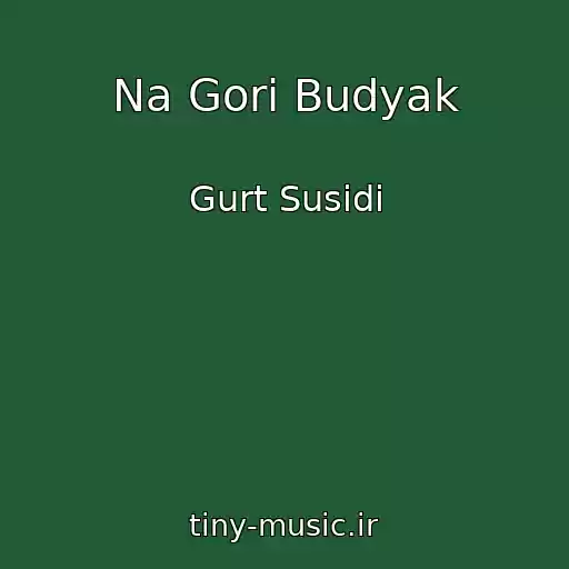 کاور آهنگ Na Gorі Budyak از Gurt Susіdi