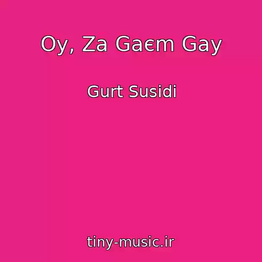 کاور آهنگ Oy, Za Gaєm Gay از Gurt Susіdi