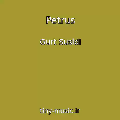 کاور آهنگ Petrus از Gurt Susіdi