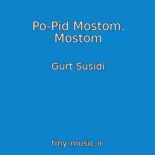 کاور آهنگ Po-Pіd Mostom. Mostom از Gurt Susіdi