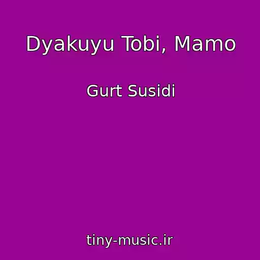 کاور آهنگ Dyakuyu Tobі, Mamo از Gurt Susіdi