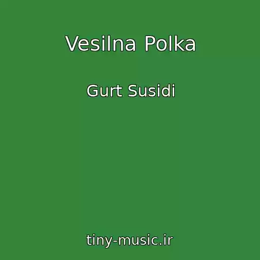 کاور آهنگ Vesіlna Polka از Gurt Susіdi