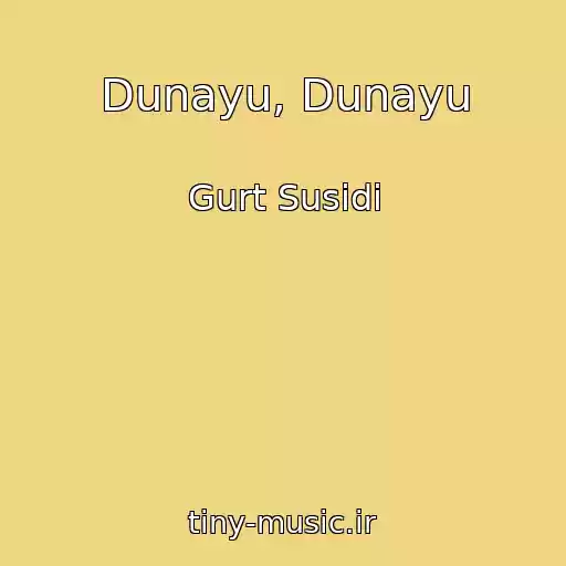کاور آهنگ Dunayu, Dunayu از Gurt Susіdi