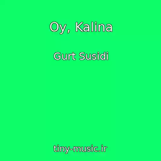 کاور آهنگ Oy, Kalina از Gurt Susіdi