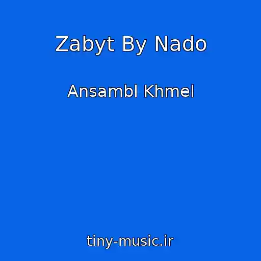 کاور آهنگ Zabyt By Nado از Ansambl Khmel