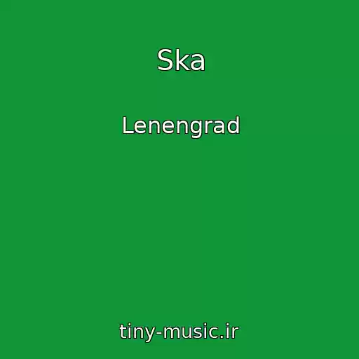 کاور آهنگ Ska از Lenengrad