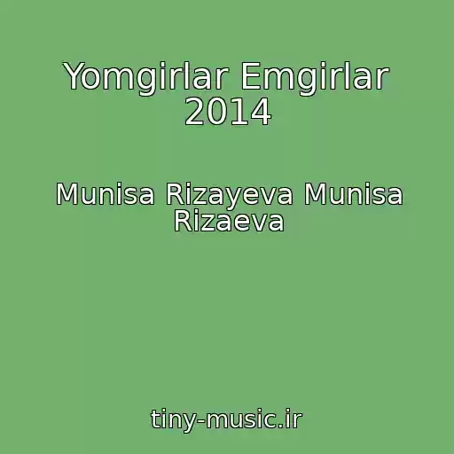 کاور آهنگ Yomgirlar Emgirlar 2014 از Munisa Rizayeva Munisa Rizaeva