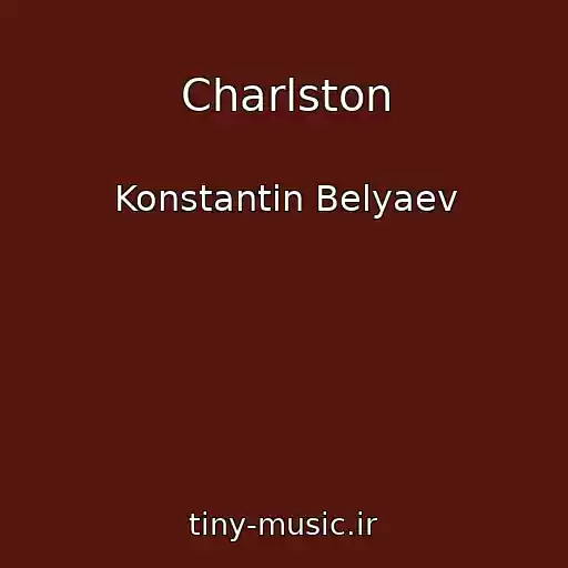 کاور آهنگ Charlston از Konstantin Belyaev