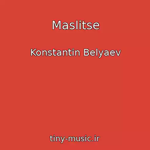 کاور آهنگ Maslitse از Konstantin Belyaev