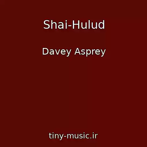 کاور آهنگ Shai-Hulud از Davey Asprey