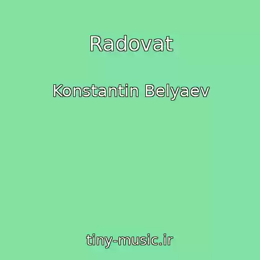کاور آهنگ Radovat از Konstantin Belyaev