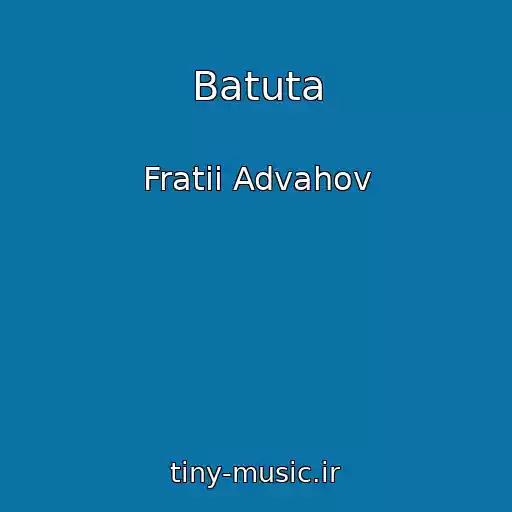 کاور آهنگ Batuta از Fratii Advahov