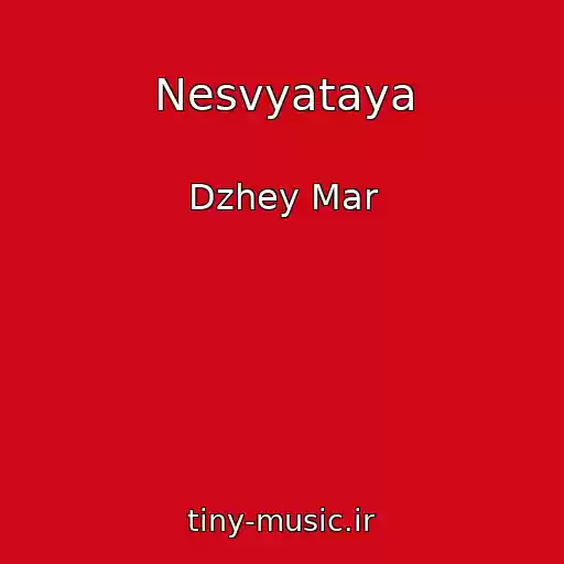 کاور آهنگ Nesvyataya از Dzhey Mar