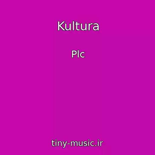 کاور آهنگ Kultura از Plc