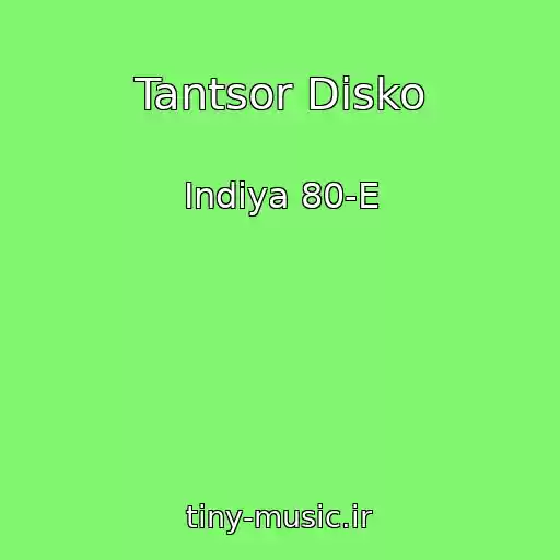 کاور آهنگ Tantsor Disko از Indiya 80-E