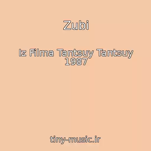 کاور آهنگ Zubi از Iz Filma Tantsuy Tantsuy 1987