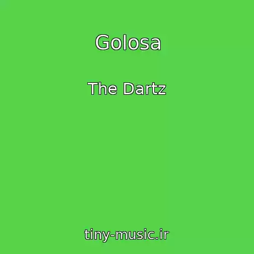 کاور آهنگ Golosa از The Dartz