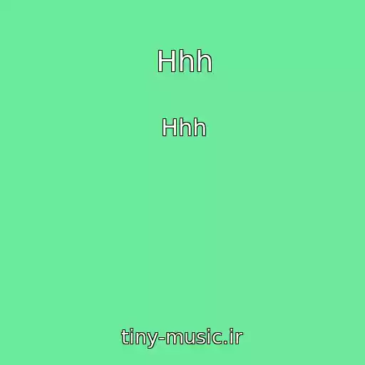 کاور آهنگ Hhh از Hhh