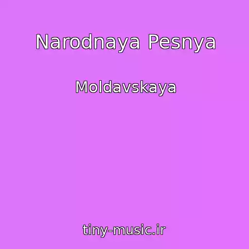 کاور آهنگ Narodnaya Pesnya از Moldavskaya