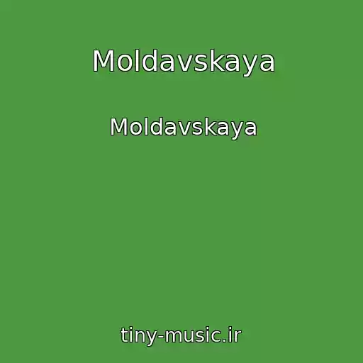 کاور آهنگ Moldavskaya از Moldavskaya
