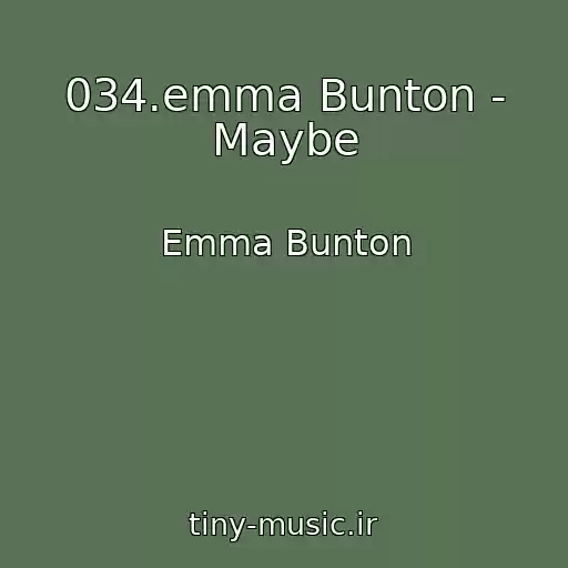 کاور آهنگ 034.emma Bunton - Maybe از Emma Bunton