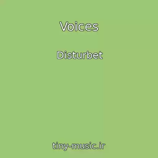 کاور آهنگ Voices از Disturbet