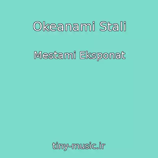 کاور آهنگ Okeanami Stali از Mestami Eksponat