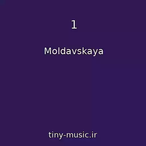 کاور آهنگ 1 از Moldavskaya