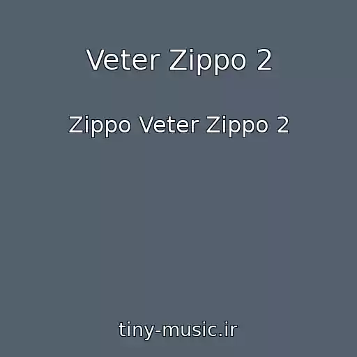 کاور آهنگ Veter Zippo 2 از Zippo Veter Zippo 2