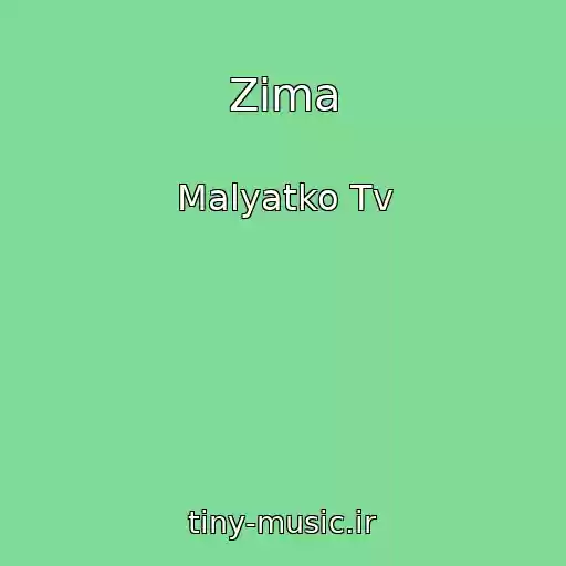 کاور آهنگ Zima از Malyatko Tv