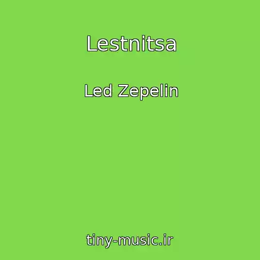 کاور آهنگ Lestnitsa از Led Zepelin