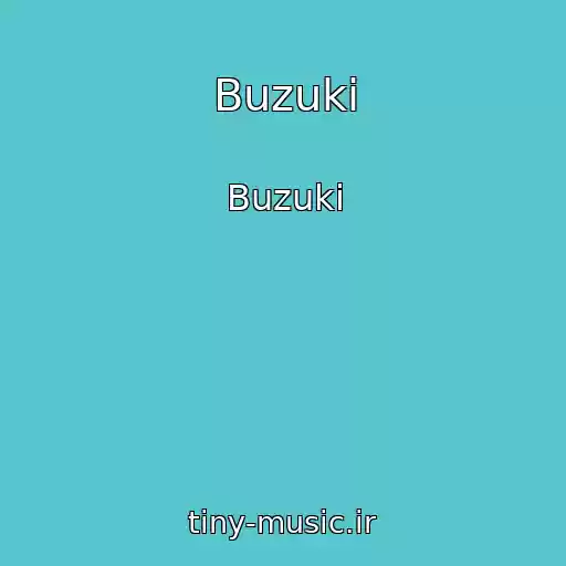 کاور آهنگ Buzuki از Buzuki