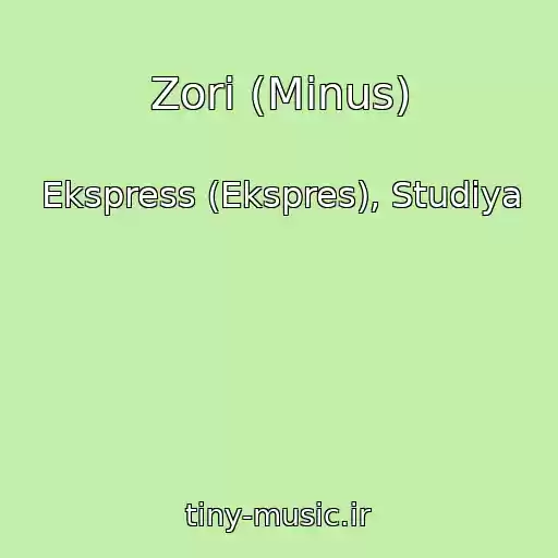 کاور آهنگ Zorі (Minus) از Ekspress (Ekspres), Studiya
