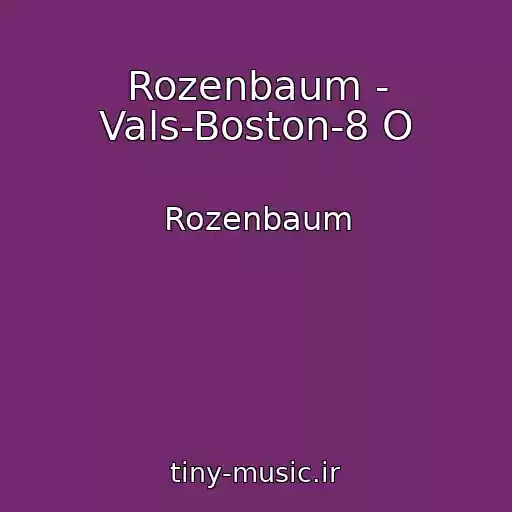 کاور آهنگ Rozenbaum - Vals-Boston-8 O از Rozenbaum