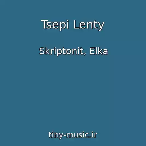 کاور آهنگ Tsepi Lenty از Skriptonit, Elka
