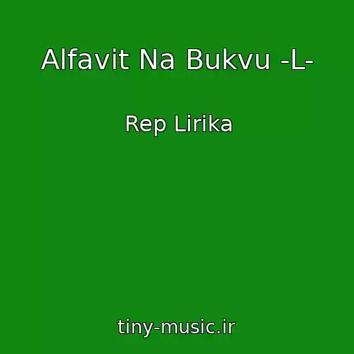 کاور آهنگ Alfavit Na Bukvu -L- از Rep Lirika