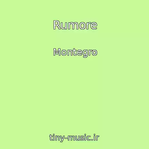 کاور آهنگ Rumore از Montegro