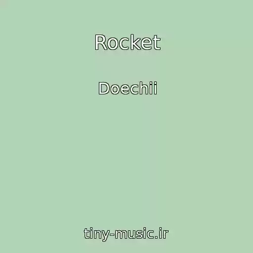 کاور آهنگ Rocket از Doechii