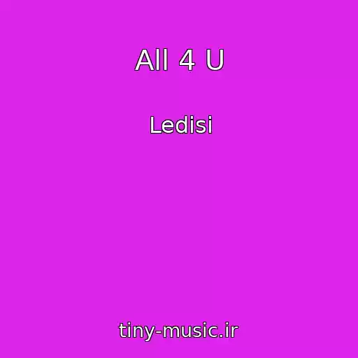 کاور آهنگ All 4 U از Ledisi