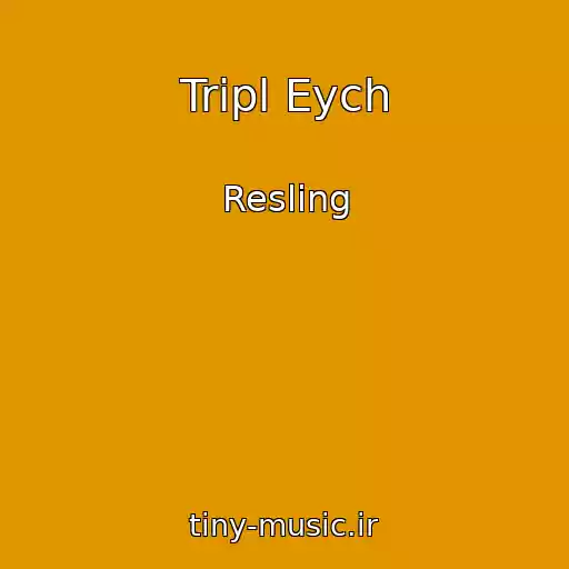 کاور آهنگ Tripl Eych از Resling