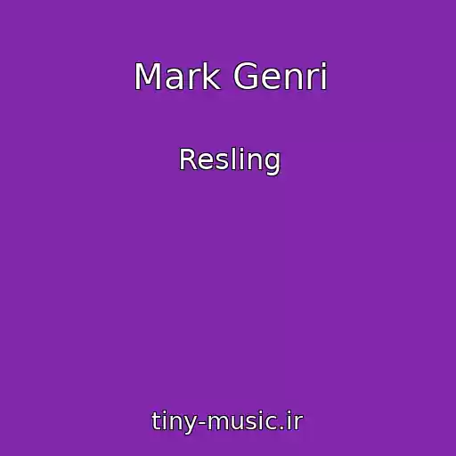 کاور آهنگ Mark Genri از Resling