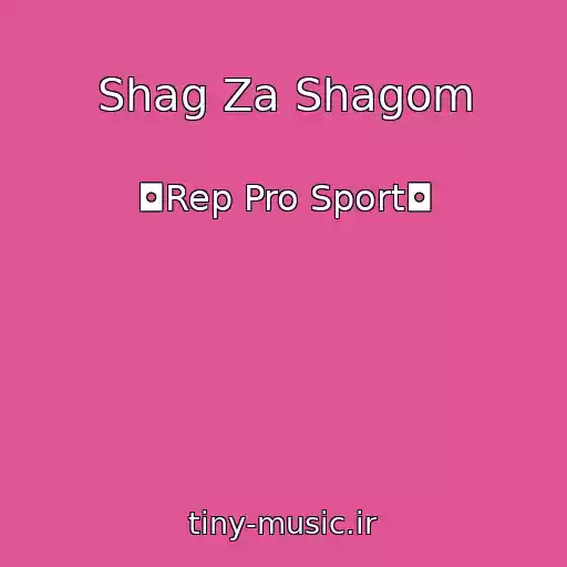 کاور آهنگ Shag Za Shagom از ◘Rep Pro Sport◘