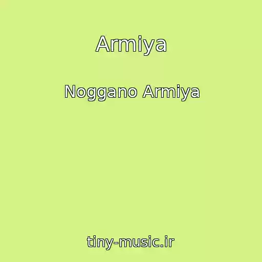 کاور آهنگ Armiya از Noggano Armiya