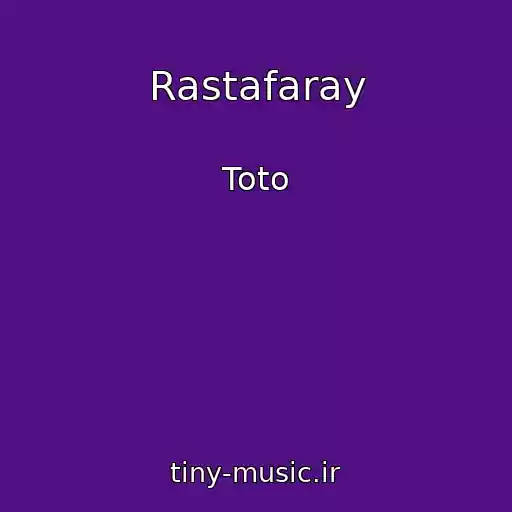 کاور آهنگ Rastafaray از Toto