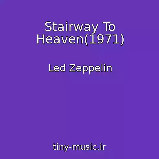 کاور آهنگ Stairway To Heaven(1971) از Led Zeppelin