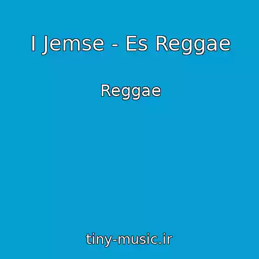 کاور آهنگ I Jemse - Es Reggae از Reggae