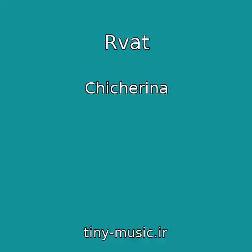 کاور آهنگ Rvat از Chicherina