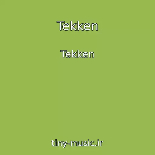 کاور آهنگ Tekken از Tekken