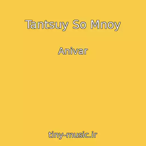 کاور آهنگ Tantsuy So Mnoy از Anivar